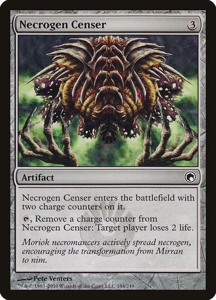 Necrogen Censer, Scars of Mirrodin 184