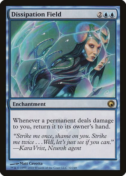 Dissipation Field, Scars of Mirrodin 32