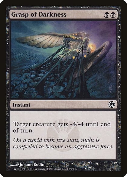 Grasp of Darkness, Scars of Mirrodin 65