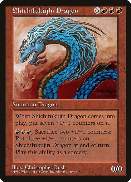 Shichifukujin Dragon, Special Occasion #38442