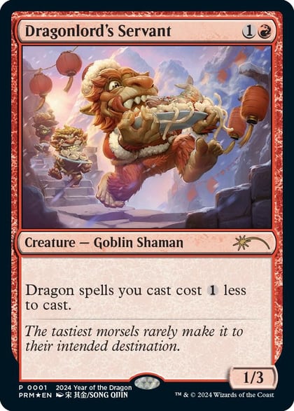 Dragonlord's Servant (Year of the Dragon 2024), Standard Showdown Promos 1