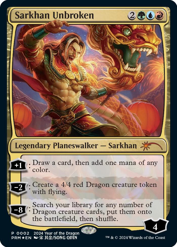 Sarkhan Unbroken (Year of the Dragon 2024), Standard Showdown Promos 2