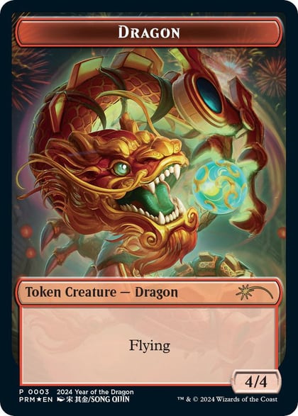 Dragon Token (Year of the Dragon 2024), Standard Showdown Promos 3
