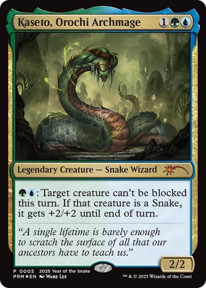 Kaseto, Orochi Archmage (Year of the Snake 2025), Standard Showdown Promos 5