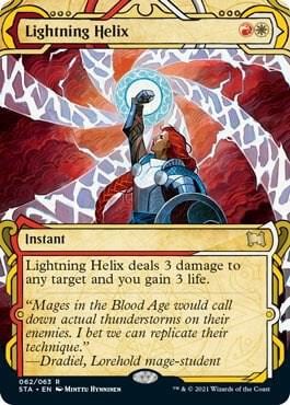 Lightning Helix, Strixhaven: Mystical Archive 62