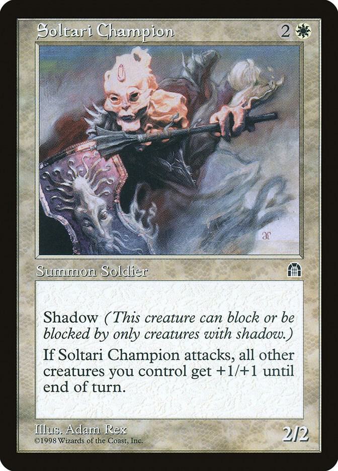 Soltari Champion, Stronghold #5414