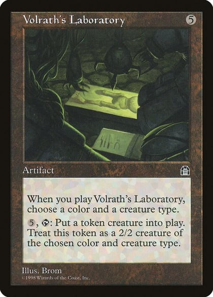 Volrath's Laboratory, Stronghold #5439