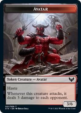 Avatar Token, Strixhaven: School of Mages 1