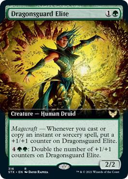 Dragonsguard Elite (Extended Art), Strixhaven: School of Mages 316