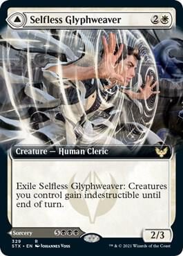 Selfless Glyphweaver (Extended Art), Strixhaven: School of Mages 329