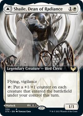 Shaile, Dean of Radiance (Extended Art), Strixhaven: School of Mages 330
