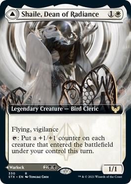 Shaile, Dean of Radiance (Extended Art), Strixhaven: School of Mages 330