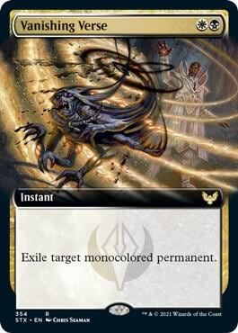 Vanishing Verse (Extended Art), Strixhaven: School of Mages 354