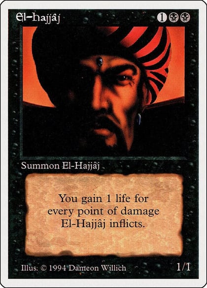 El-Hajjaj, Summer Magic 108