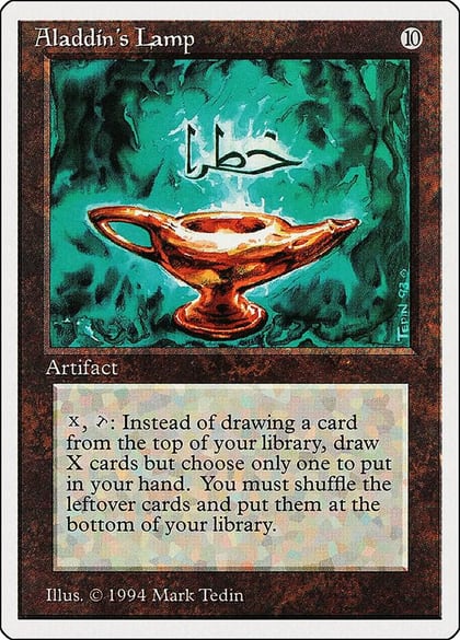 Aladdin's Lamp, Summer Magic 231
