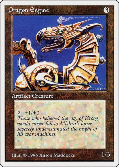 Dragon Engine, Summer Magic 246
