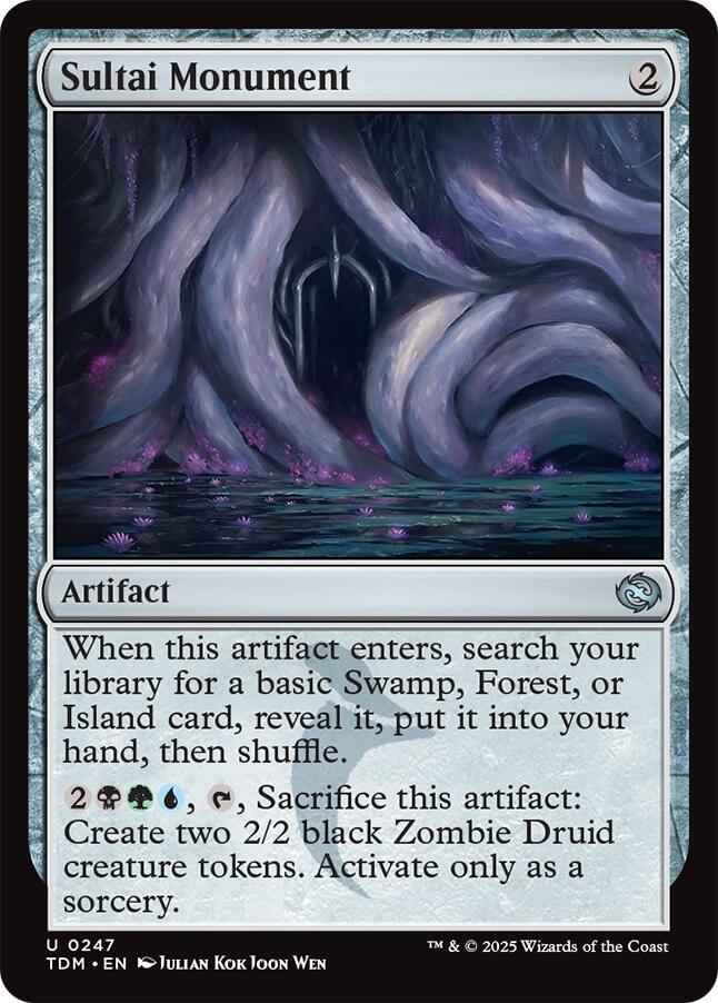 Sultai Monument, Tarkir: Dragonstorm 247
