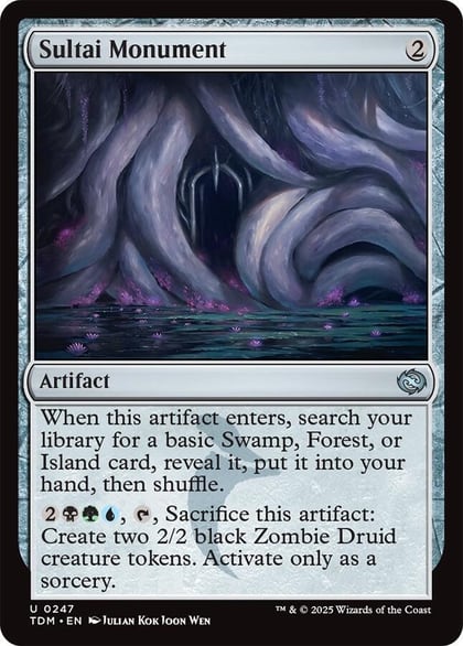 Sultai Monument, Tarkir: Dragonstorm 247