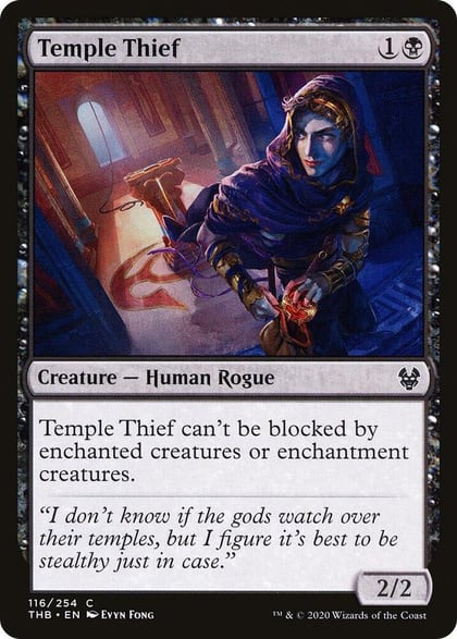 Temple Thief, Theros Beyond Death 116