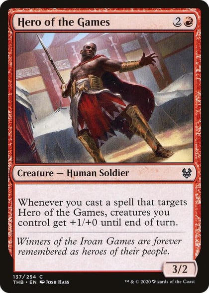 Hero of the Games, Theros Beyond Death 137