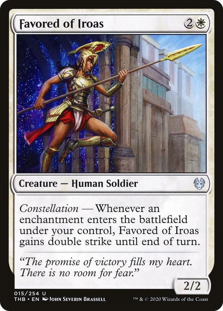 Favored of Iroas, Theros Beyond Death 15