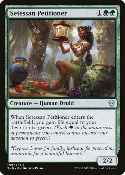 Setessan Petitioner, Theros Beyond Death 199