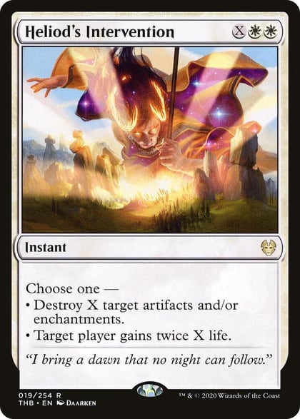 Heliod's Intervention, Theros Beyond Death 19