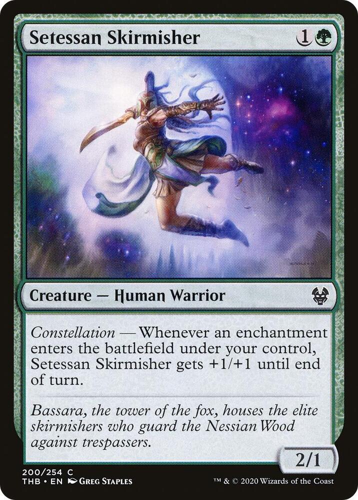 Setessan Skirmisher, Theros Beyond Death 200