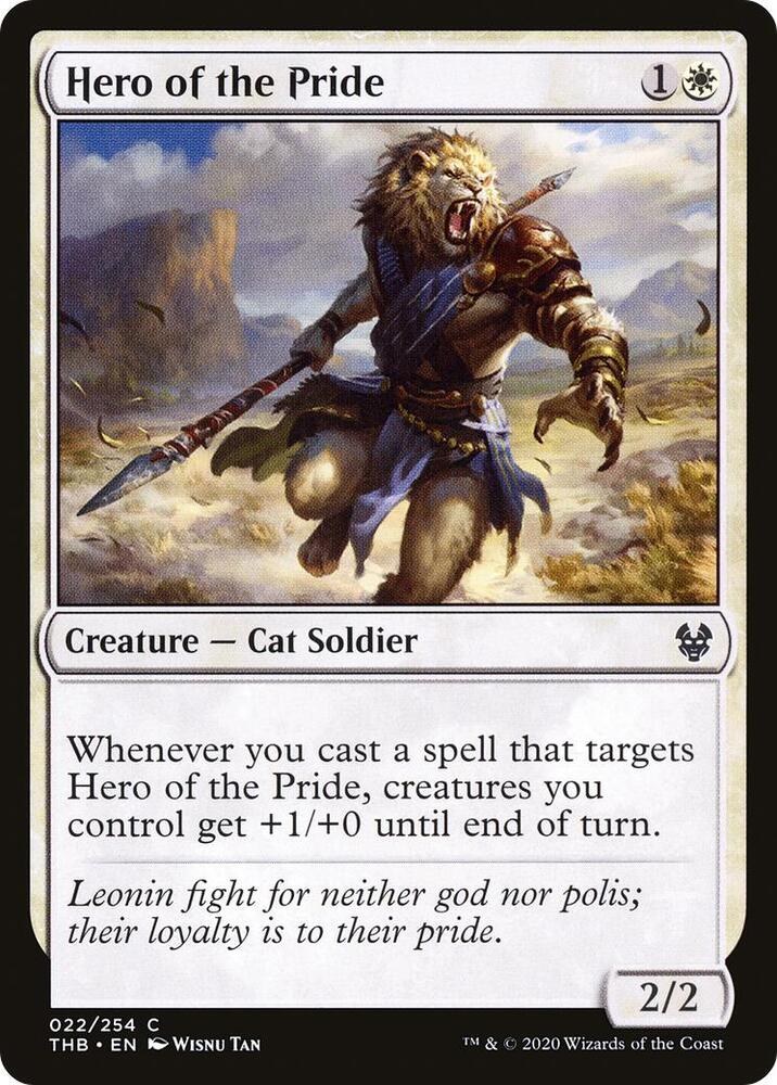 Hero of the Pride, Theros Beyond Death 22