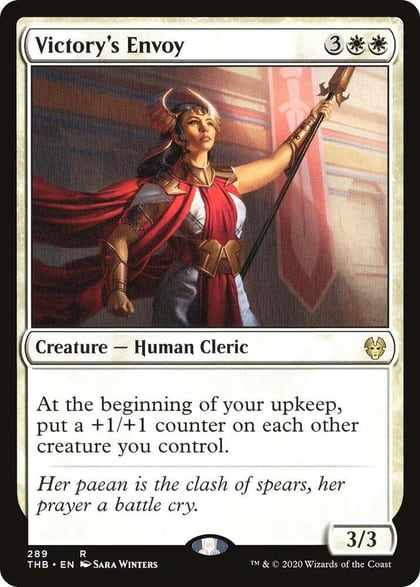 Victory's Envoy, Theros Beyond Death 289