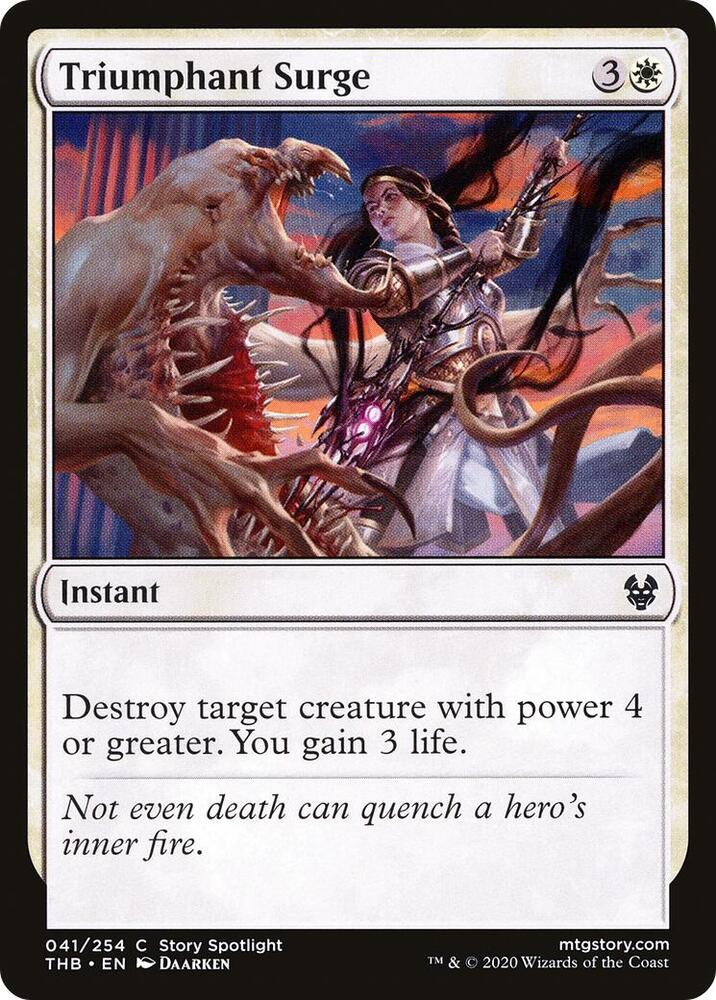 Triumphant Surge, Theros Beyond Death 41