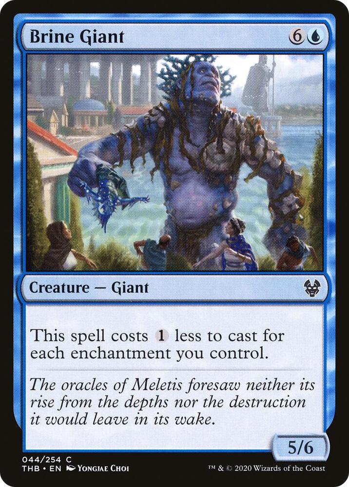 Brine Giant, Theros Beyond Death 44
