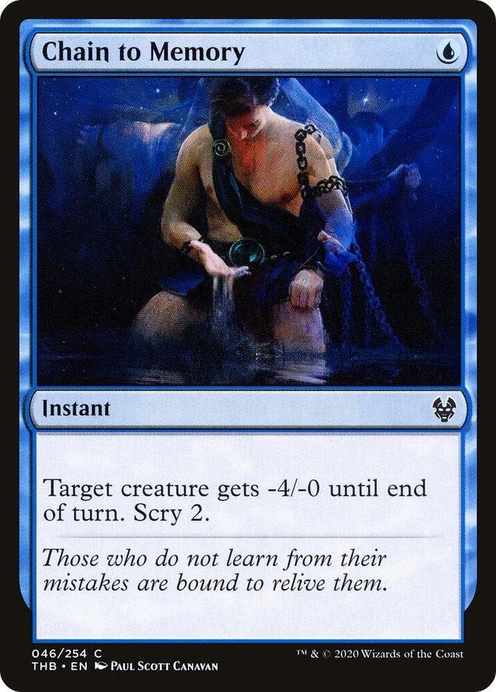Chain to Memory, Theros Beyond Death 46
