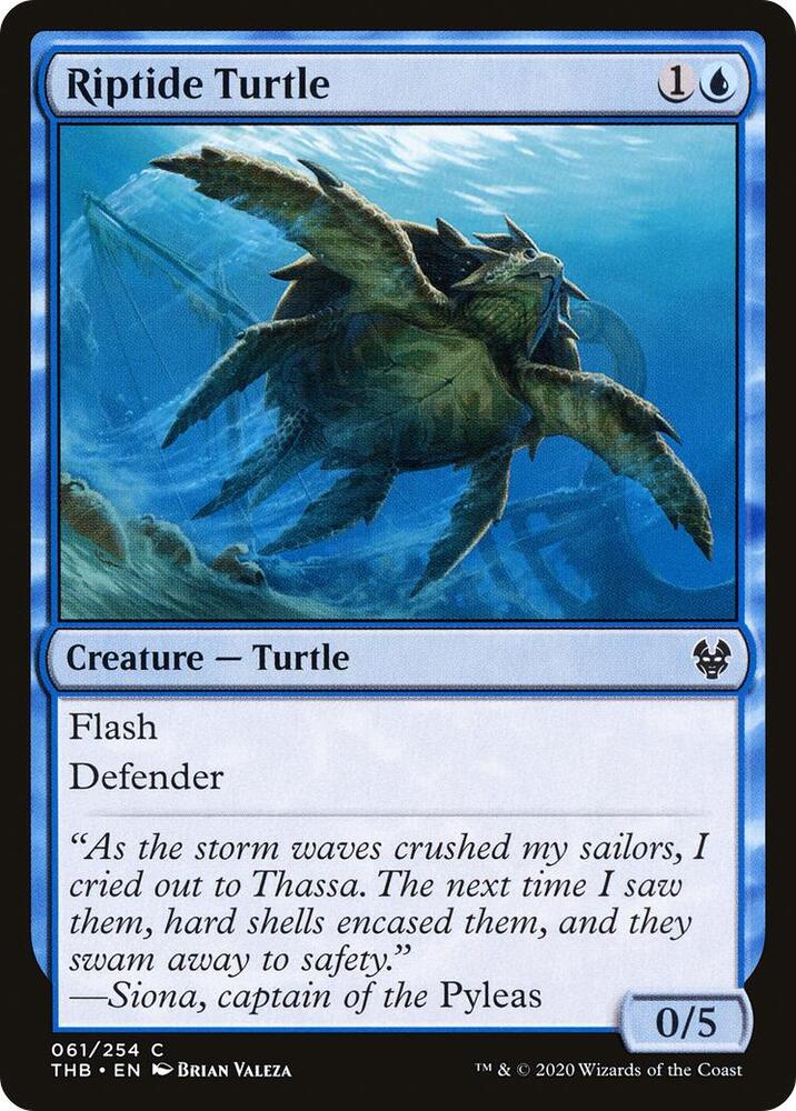 Riptide Turtle, Theros Beyond Death 61