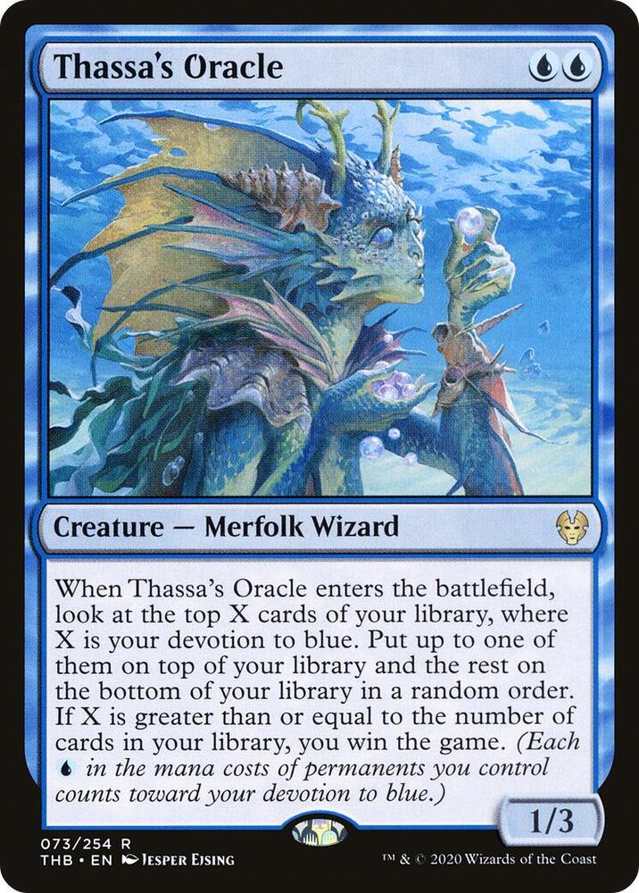 Thassa's Oracle, Theros Beyond Death 73