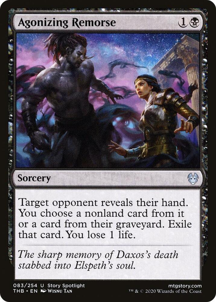 Agonizing Remorse, Theros Beyond Death 83