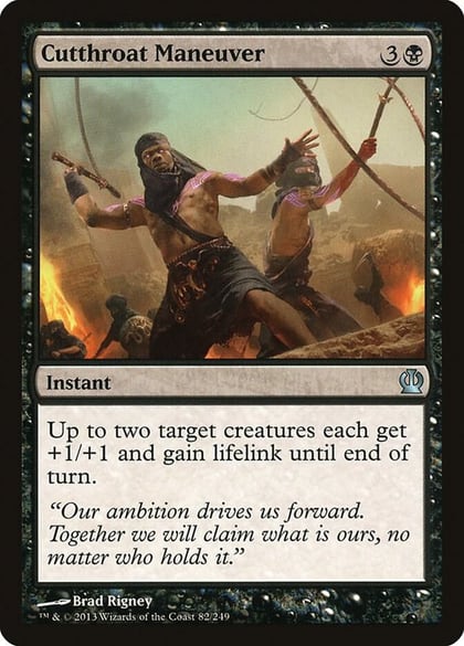 Cutthroat Maneuver, Theros 82