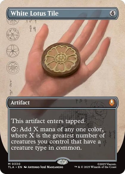 White Lotus Tile (Borderless), Avatar: The Last Airbender 330