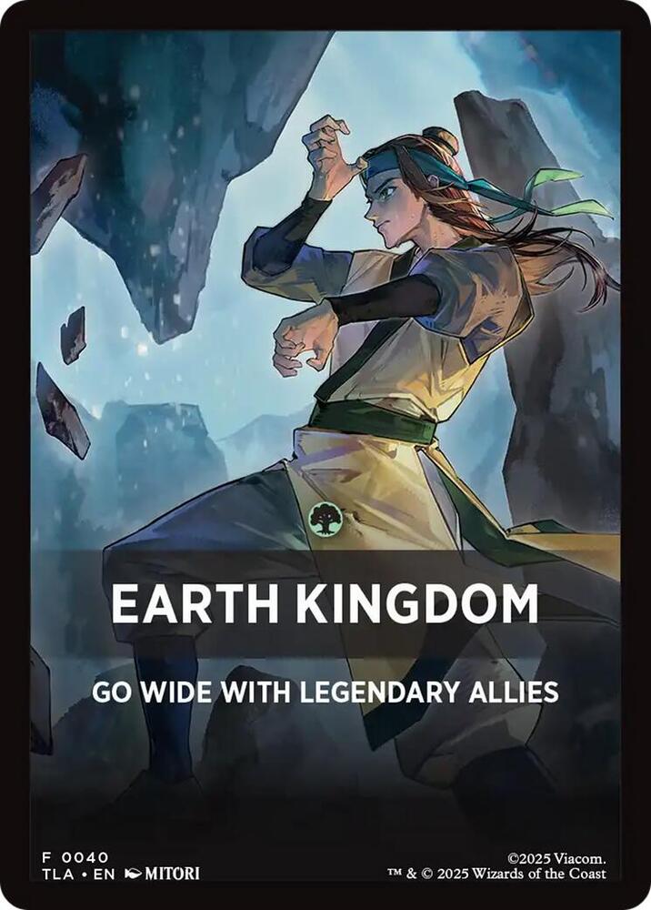 Earth Kingdom Theme Card, Avatar: The Last Airbender 40