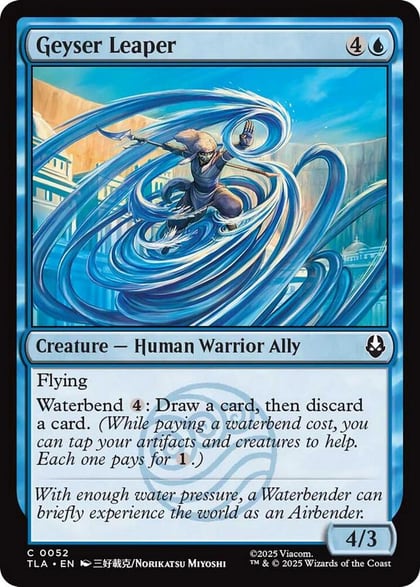 Geyser Leaper, Avatar: The Last Airbender 52