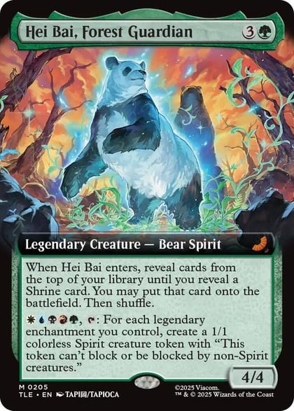Hei Bai, Forest Guardian (Extended Art), Avatar: The Last Airbender: Eternal-Legal 205