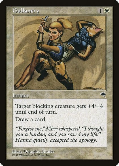 Gallantry, Tempest 20