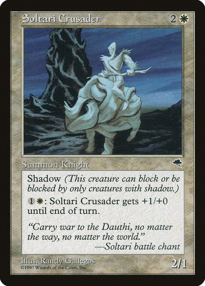 Soltari Crusader, Tempest 41