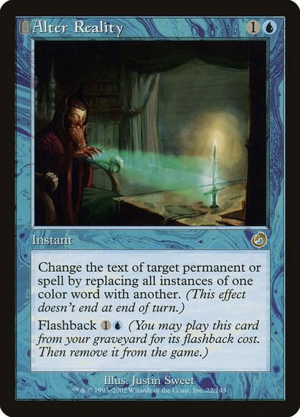 Alter Reality, Torment 22