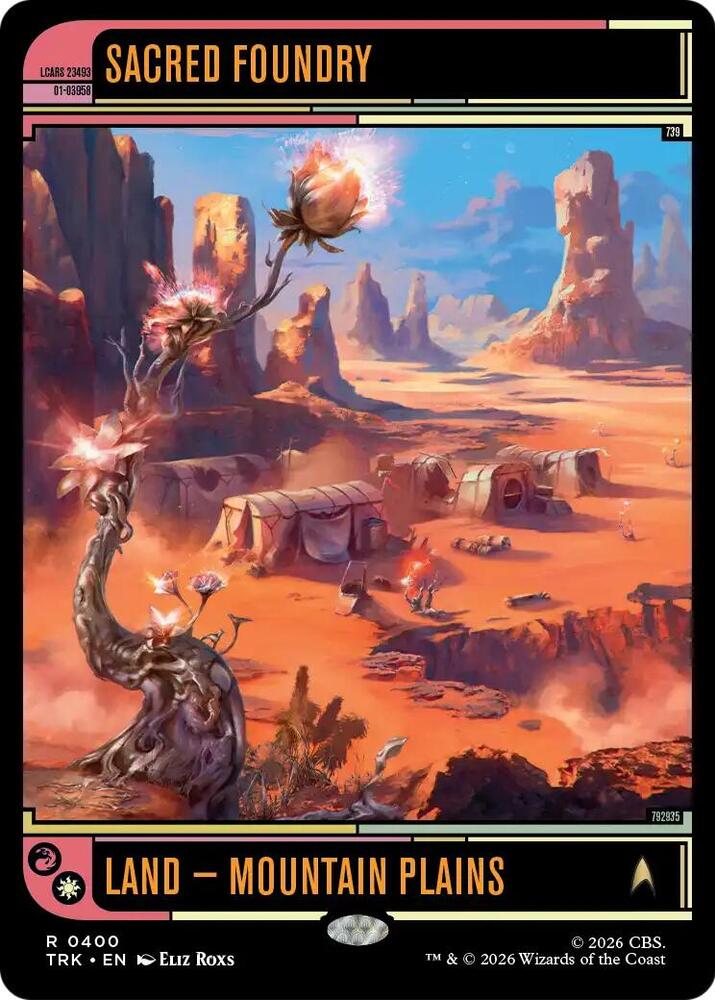 Sacred Foundry, Star Trek 400