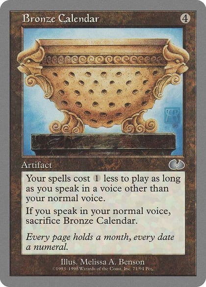 Bronze Calendar, Unglued 71