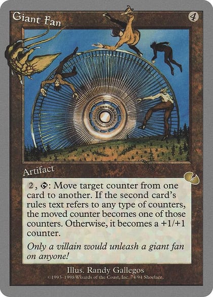 Giant Fan, Unglued 74