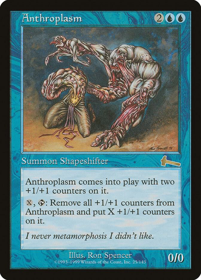 Anthroplasm, Urza's Legacy 25