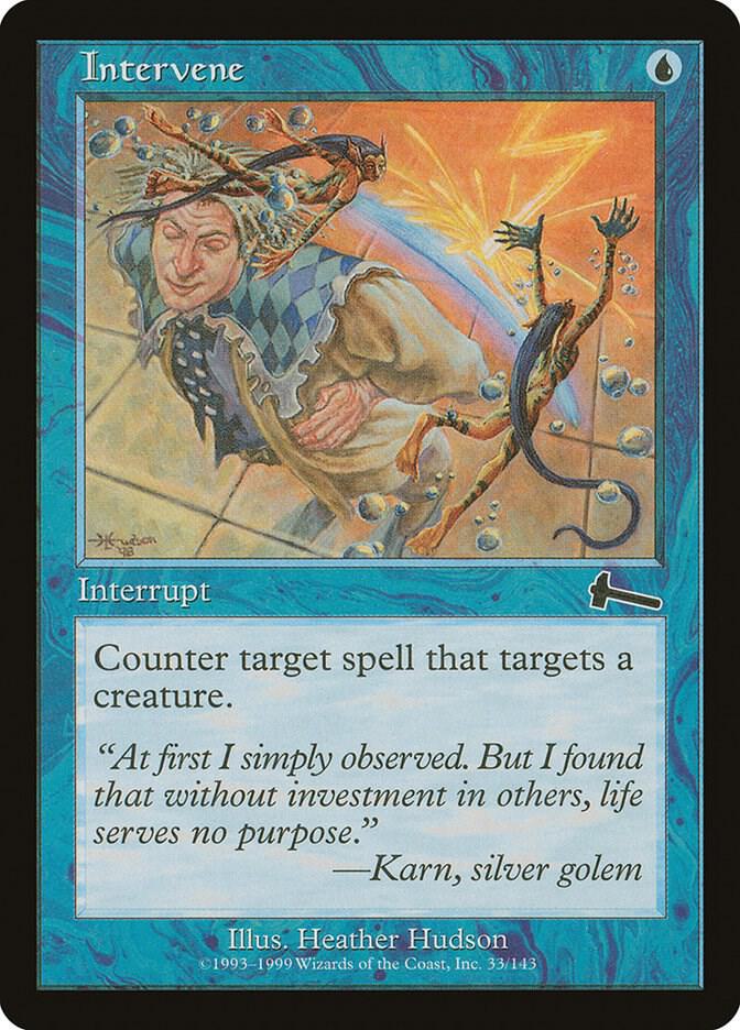Intervene, Urza's Legacy 33