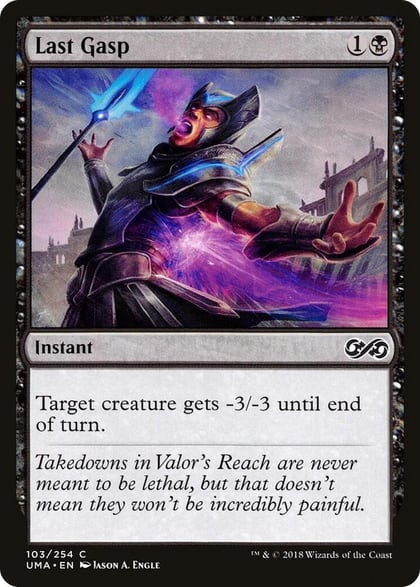 Last Gasp, Ultimate Masters 103